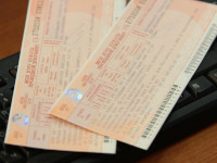 Железнодорожные кассы, билеты Железнодорожные кассы, билеты