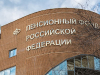 Пенсионные фонды Пенсионные фонды