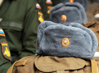 Вооруженные силы, военкоматы Вооруженные силы, военкоматы