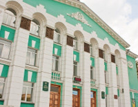 Дворцы, дома культуры Дворцы, дома культуры