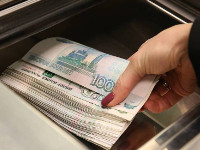 Вклады, переводы, платежи Вклады, переводы, платежи