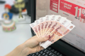 Вклады, переводы, платежи Вклады, переводы, платежи
