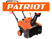 Снегоуборщики Patriot Patriot