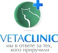 ВетаКлиник