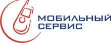 Мобильный сервис в Новосибирске