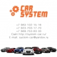 Car-System