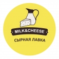 Сырная лавка Milk&Cheese