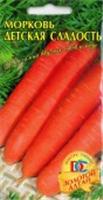 Семена Морковь Детская сладкая (1гр Ц/П), РОССИЯ, код 3130302930, штрихкод 462712002953