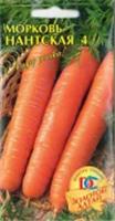 Семена Морковь Нантская 4 (1,5гр Ц/П), РОССИЯ, код 31303020156, штрихкод 462712002187