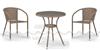 Комплект кофейной мебели Афина 2+1, и. ротанг, T282ANT/Y137C-W56 Light Brown 2Pcs
