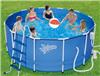 Каркасный бассейн Summer Escapes круглый 366x122 см (комплект), Р20-1248-B