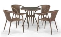 Комплект кофейной мебели Афина иск. ротанг 4+1, T282ANT/Y137C-W56 Light Brown