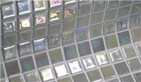 Стеклянная мозаичная смесь Ezarri Iris Marfil, 3.6x3.6 см
