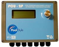 Блок (щит) управления фильтрацией и нагревом PoolStyle PCU 2P