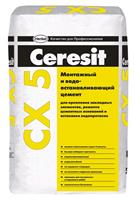 Монтажно-анкеровочный раствор Ceresit CX 5/25