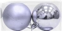 Игрушка Яркий праздник 16577 набор серебряных шаров 10см 2шт