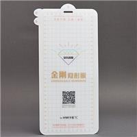 Защитная пленка TPU Nano Glass для смартфона Huawei Honor 7C Pro 98938