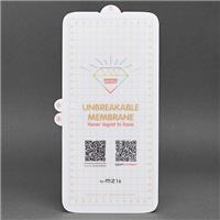Защитная пленка TPU Nano Glass для смартфона Meizu 16/16th 95284
