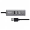 Хаб USB Hoco HB1 USB-4USB (80cm) (tarnish) 95235