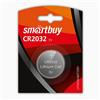 Элемент литиевый Smart Buy CR2032 (1-BL) (12/720) 115861
