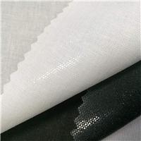 Ткань Подкладочные (цветовая гамма) трикотаж ш.150см п/э 100% Германия, Корея