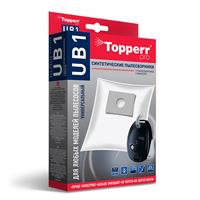 Пылесборники Topperr 1036 ub 1 универсальный
