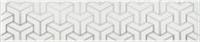 Бордюр кафельный 5.4х25 Kerama Marazzi Ломбардиа белый AD/A569/6397, Россия, код 0310600335