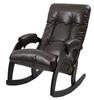 Кресло-качалка Мебельторг Сара №67 (каркас венге, экокожа темно-коричневая)