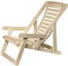 Кресло-шезлонг Банные Штучки деревянный с подлокотниками 105х65х95 см