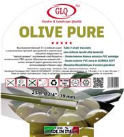 Шланг GLQ Olive Pure д. 1/2