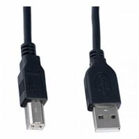 USB Кабель Pro legend pl1304 usb2.0 (a-b) 1.5м
