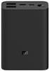 Внешний аккумулятор Xiaomi mi power bank 3 ultra compact 10000mah pb1022zm (bhr4412gl)