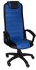 Кресло Элегант L 5 Сетка синее Топ-Ган Пятилучие, Россия, код 5910603389