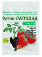 Удобрение Ортон-рассада томаты 20гр, РОССИЯ, код 01311030022, штрихкод 460700753020