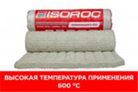 ISOROC Термозащита 600-СМ-50/Ч-1000x2000мм (2м2=0,1м3), РОССИЯ, код 1510102031, штрихкод 463007617614, артикул 89149