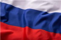 Ткань для изготовления флагов (флаговая, флажная) с российским триколором