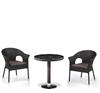 Комплект кофейной мебели Афина 2+1 T601/Y79A-W53 Brown 2Pcs, иск.ротанг