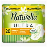Прокладки Naturella Ultra Normal ДУО (4 капли) 20шт, Венгрия, код 5011305002, штрихкод 800109058559