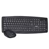 Беспроводной набор Smart Buy SBC-212332AG-K мембранная клавиатура+мышь (black) 213109