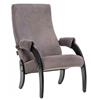 Стул (кресло) МебельИмпэкс Марта №61М (венге, ткань Verona Antrazite Grey)
