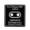 Защитная пленка для камеры - 9H Flexible для Apple iPhone 7 Plus/iPhone 8 Plus 84622
