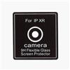 Защитная пленка для камеры - 9H Flexible для Apple iPhone XR 110413