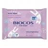 BioCos Влажные салфетки детские Water Wipes 54 шт., РОССИЯ, код 5010117049, штрихкод 461011903084, артикул