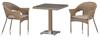 Комплект кофейной мебели Афина 2+1 T605SWT/Y79B-W56 Light Brown 2Pcs, иск.ротанг