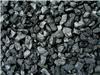 Уголь каменный Горох 25 кг (+/-1кг) Белово