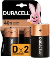 Батарейки алкалиновые Duracell Basic D 1.5V LR20 2шт, США, код 0610702056, штрихкод 500039405251, артикул 81545439