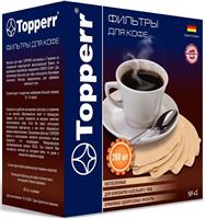 Фильтры для кофеварок Topperr 3046 200шт неотбеленные