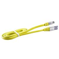 Кабель USB - micro USB Activ Nice 100см 1,5A (yellow) 55040