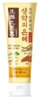 Зубная паста Lion Фитотерапи 6 трав Original, 90 гр, Корея, код 30310170003, штрихкод 880632563042