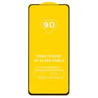 Защитное стекло Full Glue 2,5D для смартфона Xiaomi Redmi Note 11 Pro 4G Global/Redmi Note 11 Pro 5G Global/Poco X4 Pro 5G (тех.уп.) (20) (black) 205809